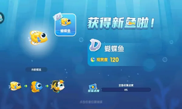 ���������ƽ��v3.3.2.7 ��Ѱ�