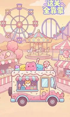 ���ȫ����2026�ٷ����°汾v1.3 �ٷ�����