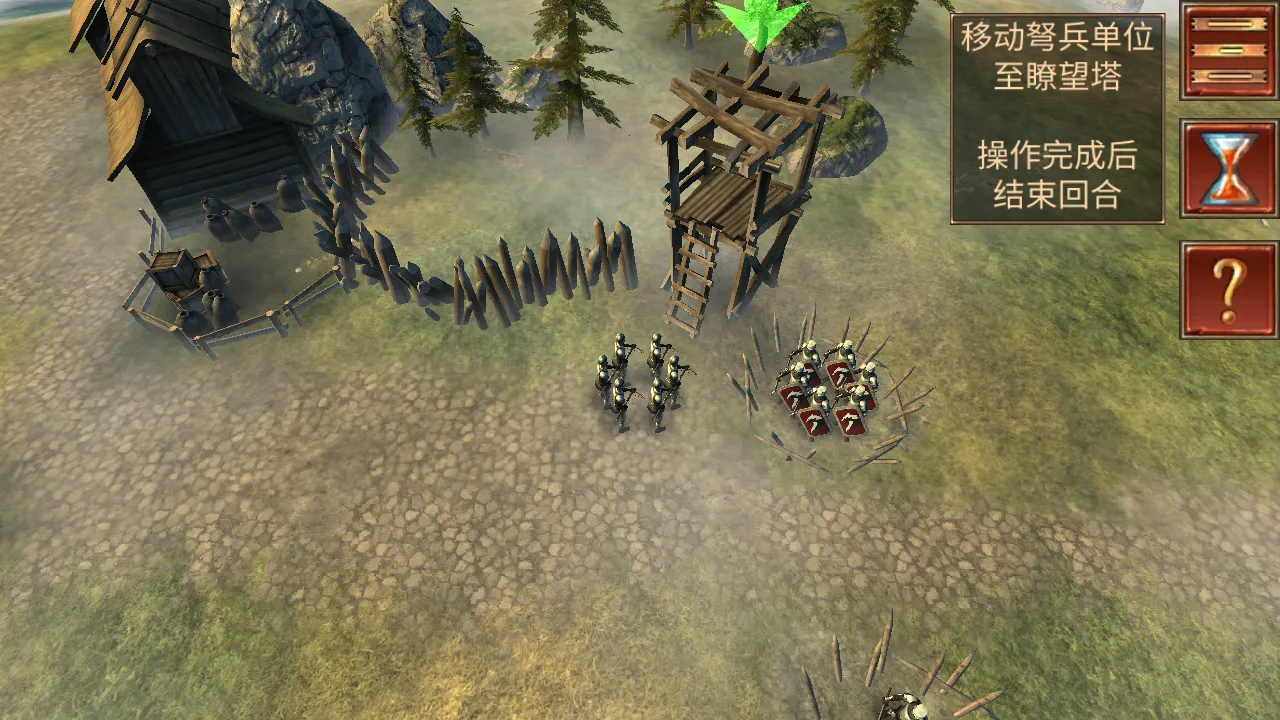 六角指挥官梦幻英雄旧版本2.6 六角指挥官梦幻英雄旧版本2.6