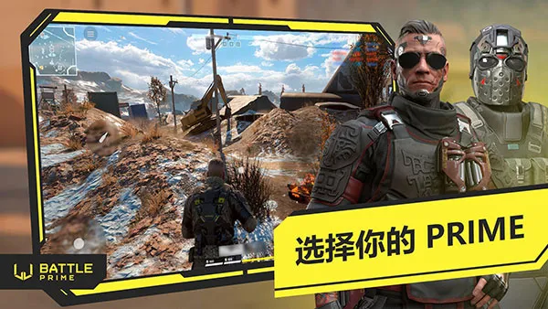 ����֮ս���ʷ�����v11.4 �ֻ���