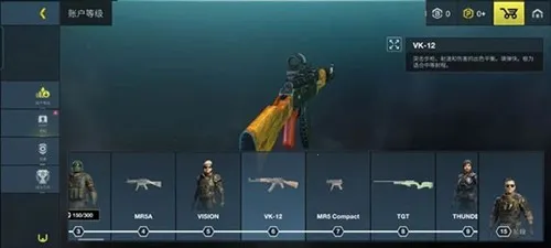 ����֮ս���ʷ�����