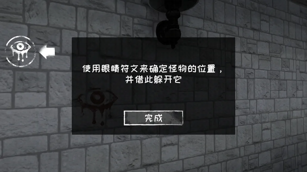 �ֲ�֮���ƽ��v8.0.16 ��Ѱ�