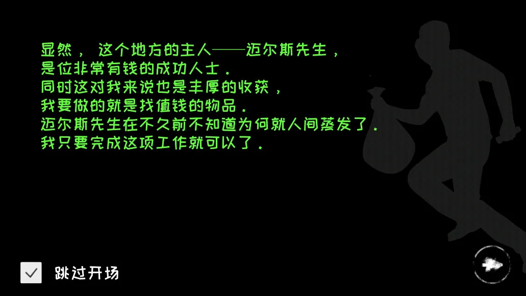 �ֲ�֮���ƽ��v8.0.16 ��Ѱ�