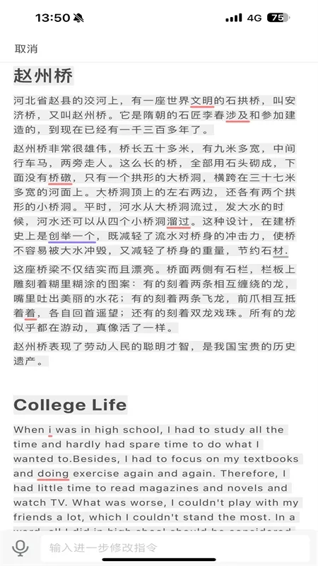 ����д��è(д����������)