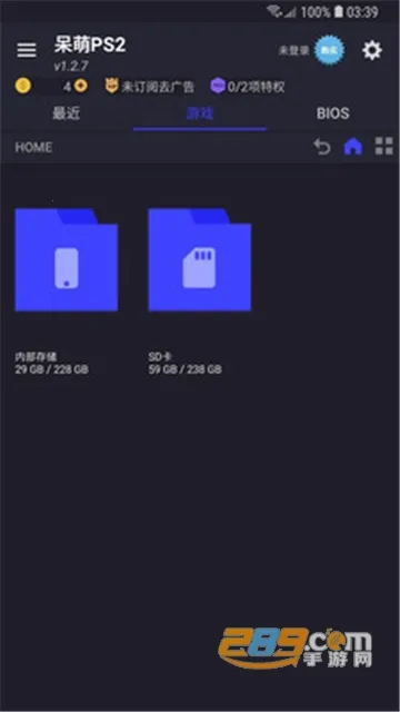 ����ps2ģ�������踶�Ѱ�v6.3.1 �ֻ���