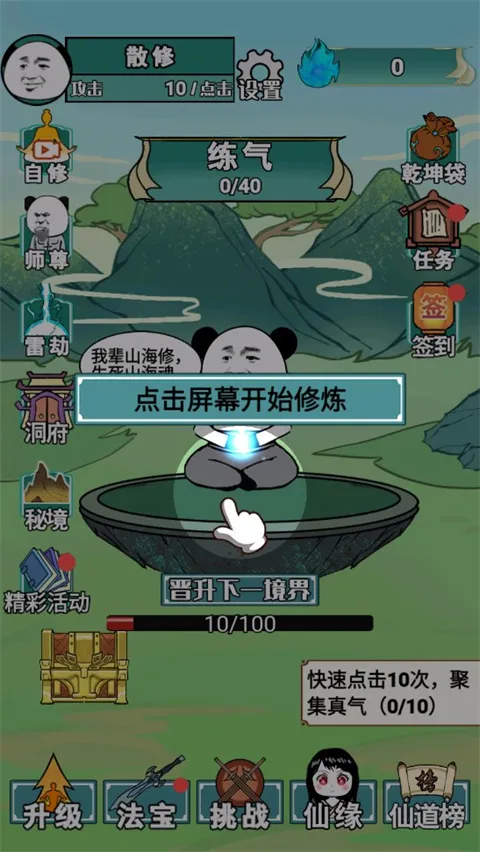 ����֮���Ǵ�����������