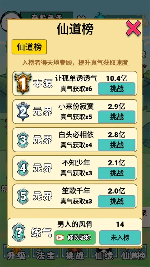 ����֮���Ǵ�����������