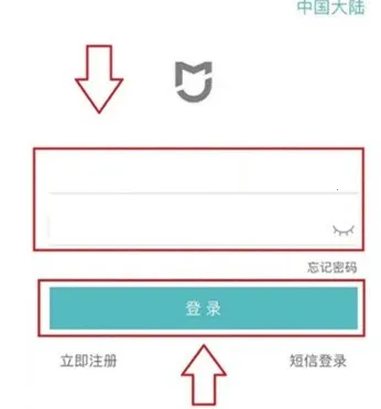 悦卷通(线上阅卷平台) 悦卷通(线上阅卷平台)