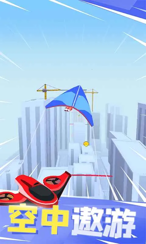 �ɹ��ܿ�(�����ܿ�����)v1.2.0 �ֻ���