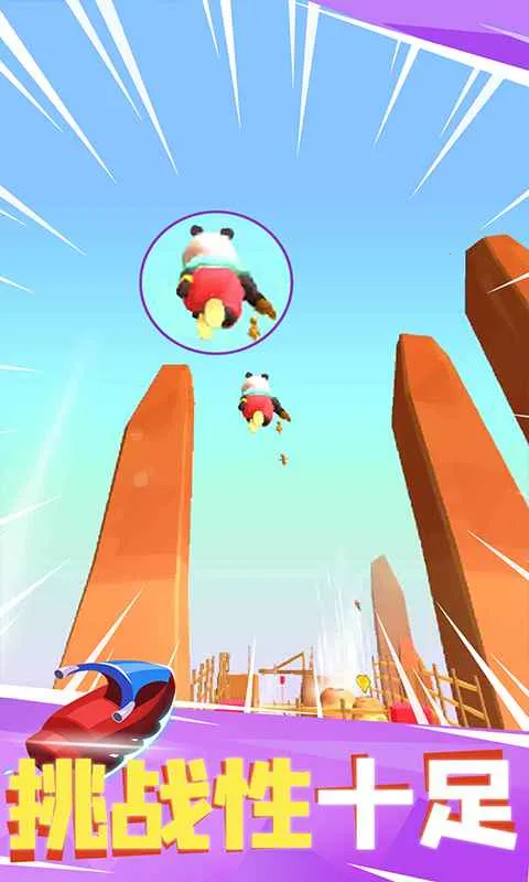 �ɹ��ܿ�(�����ܿ�����)v1.2.0 �ֻ���