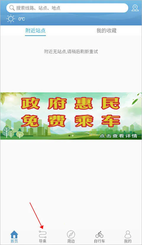 ˮ��ͨe��(��������ƽ̨)