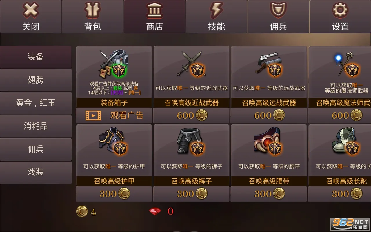 ����������ƽ��v3.21 �ٷ�����