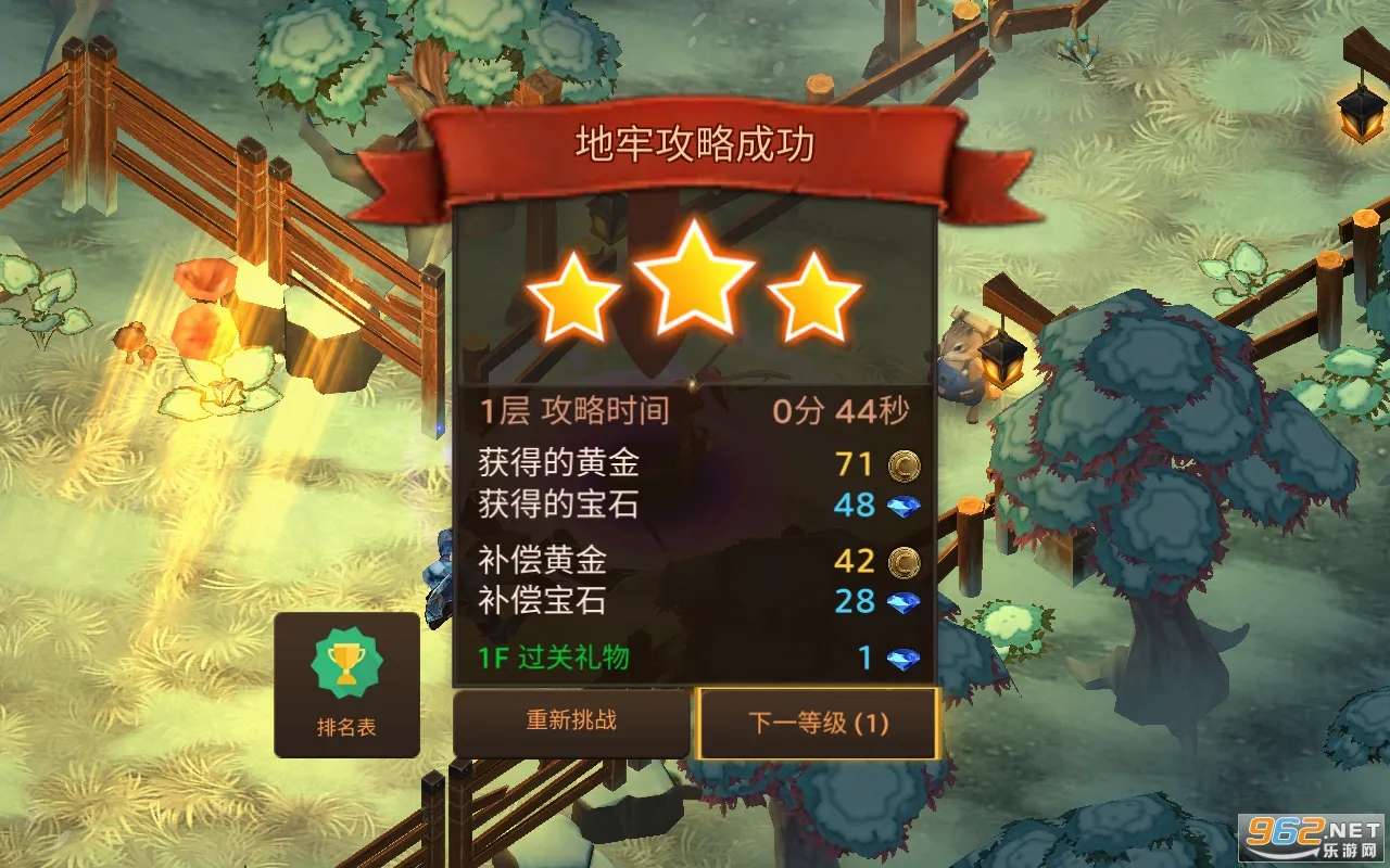 ����������ƽ��v3.21 �ٷ�����