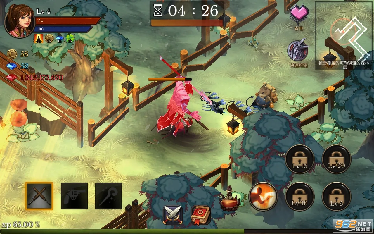 ����������ƽ��v3.21 �ٷ�����