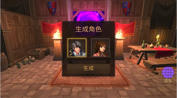 ����������ƽ��