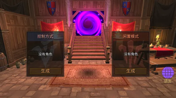 ����������ƽ��