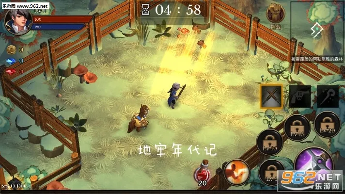 ����������ƽ��