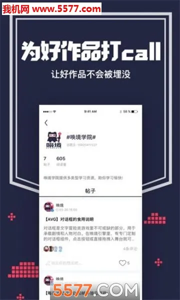 ����(��Ϸ��������)v0.8.13 ��Ѱ�