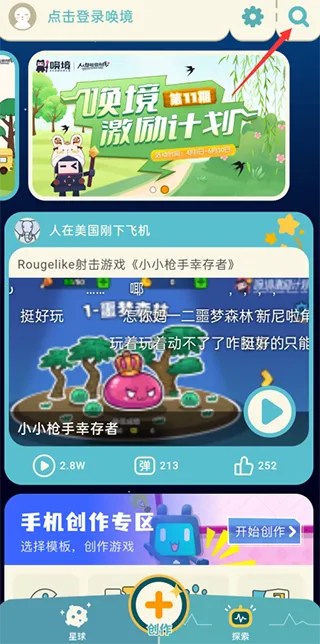 ����(��Ϸ��������)