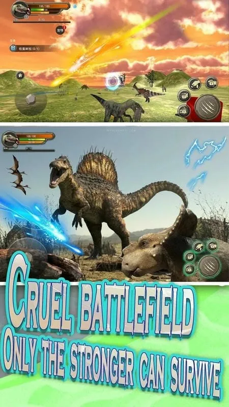 生存恐龙岛单机游戏 生存恐龙岛单机游戏