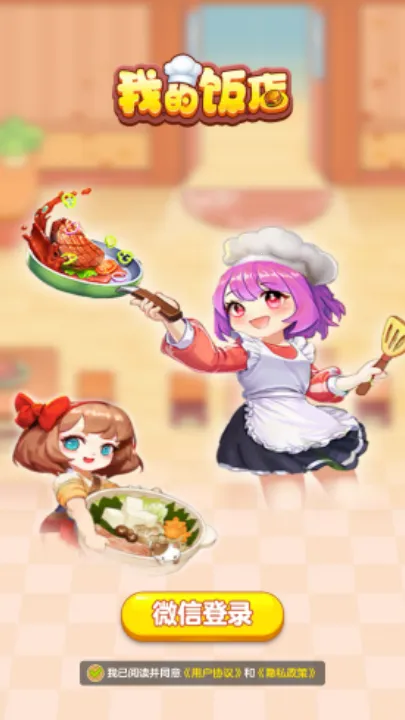 �ҵķ���׬Ǯ������v1.1.1 ��Ѱ�