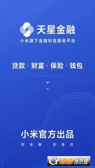 ���ǽ���2026�ٷ����°汾v8.65.1.4924.2152 ��Ѱ�