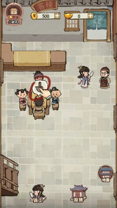 ���ڽ��Ͽ���ջ���ò˵��ƽ��