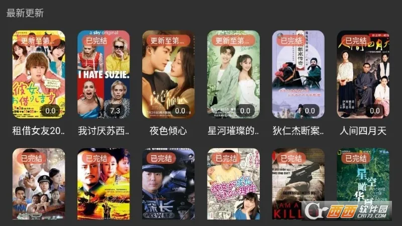 ����Ӱ�Ӳ�����(Ӱ�Ӳ�������)v2.0.9 ��׿��