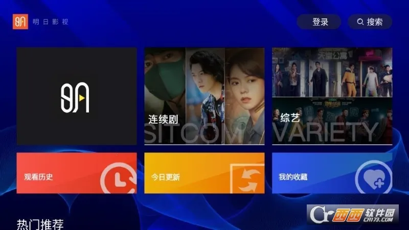 ����Ӱ�Ӳ�����(Ӱ�Ӳ�������)v2.0.9 ��׿��