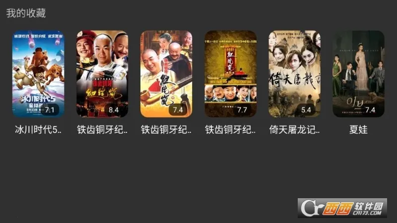 ����Ӱ�Ӳ�����(Ӱ�Ӳ�������)v2.0.9 ��׿��