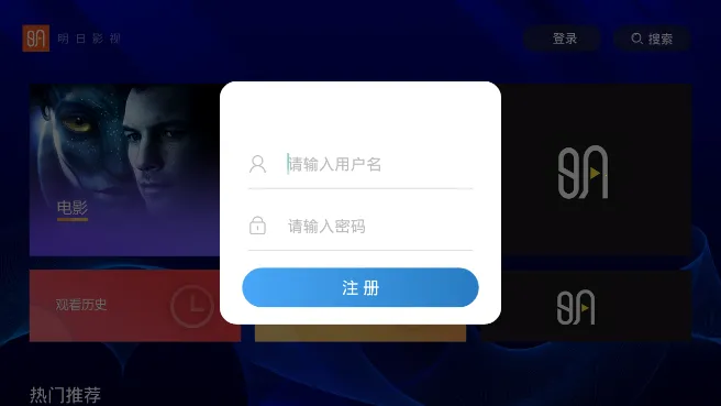 ����Ӱ�Ӳ�����(Ӱ�Ӳ�������)