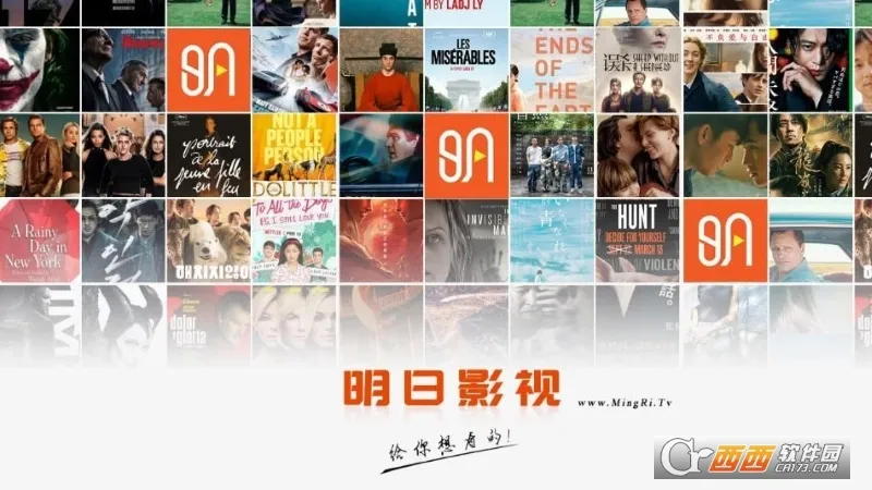 ����Ӱ�Ӳ�����(Ӱ�Ӳ�������)v2.0.9 ��׿��