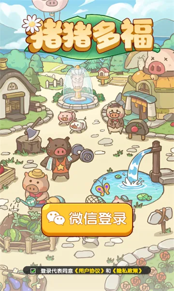 �����ร׬Ǯ������������v1.1.0 �ٷ�����