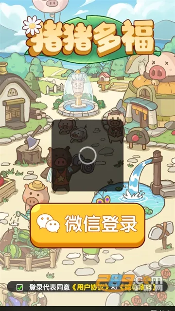 �����ร׬Ǯ������������