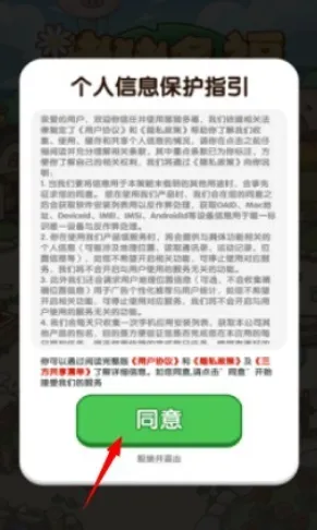 �����ร׬Ǯ������������