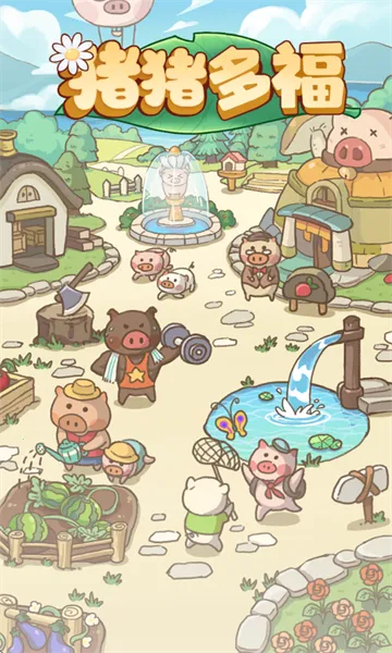 �����ร׬Ǯ������������v1.1.0 �ٷ�����