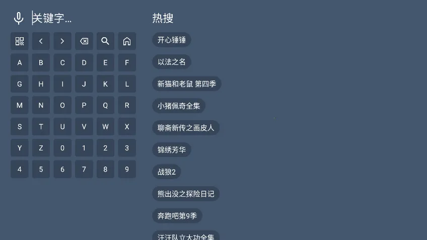 ����4KӰ�ӽ����氲׿���ֻ���v1.0.0 �ֻ���