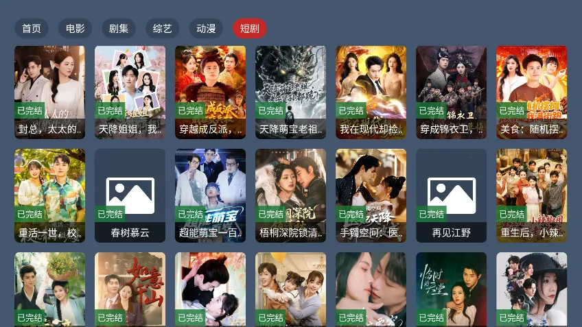 ����4KӰ�ӽ����氲׿���ֻ���v1.0.0 �ֻ���