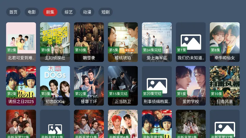 ����4KӰ�ӽ����氲׿���ֻ���v1.0.0 �ֻ���