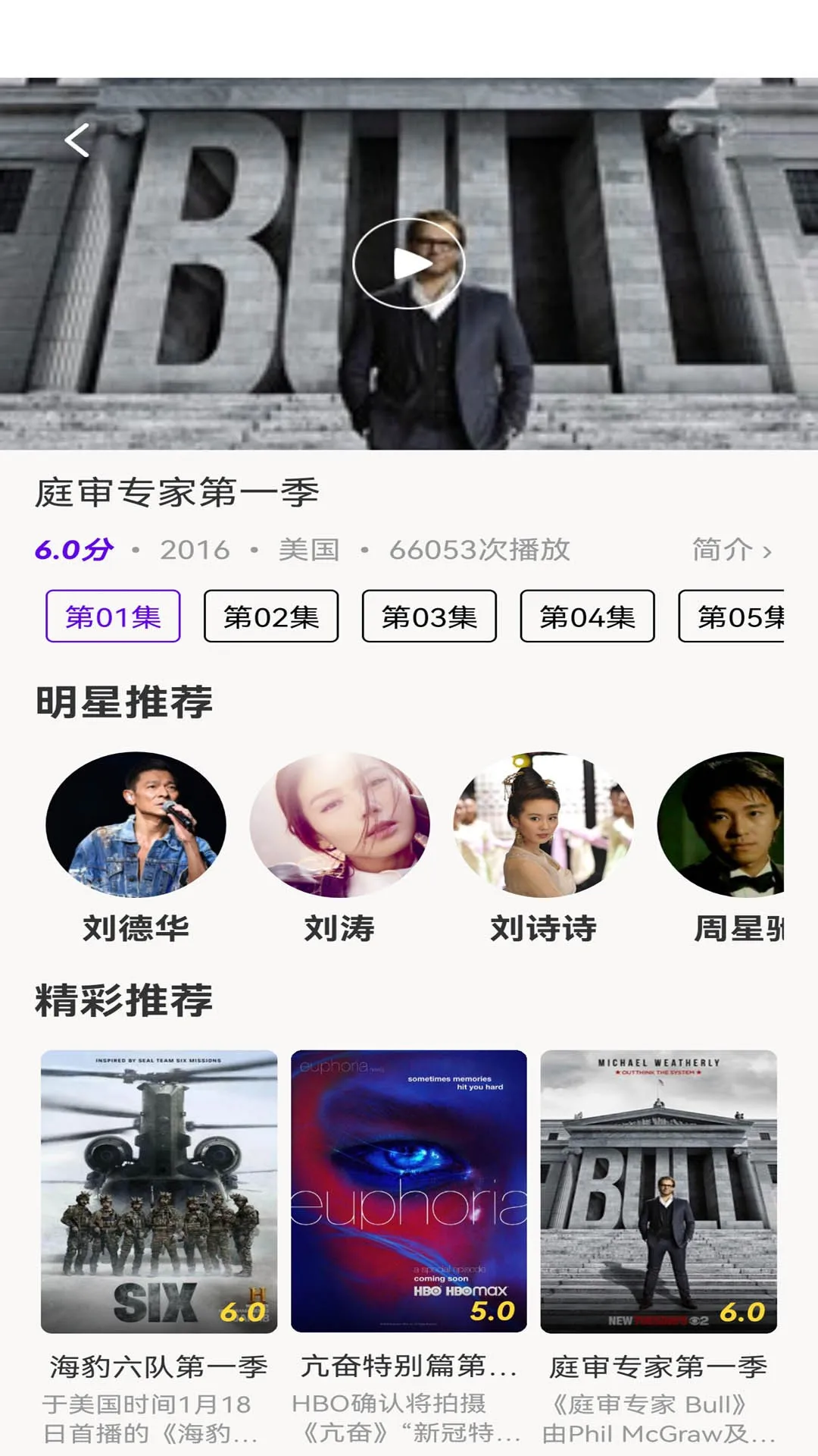 ѾѾӰ�Ӱ�׿���ֻ���