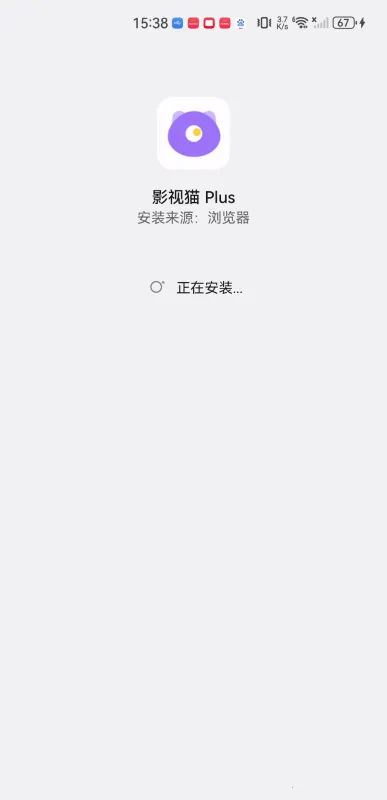 Ӱ��èpius2026�ٷ����°汾v1.0.9 �ֻ���