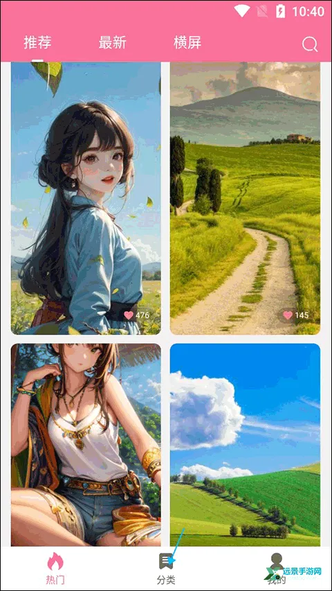 ��ֽ��(��ֽ��Դ����)