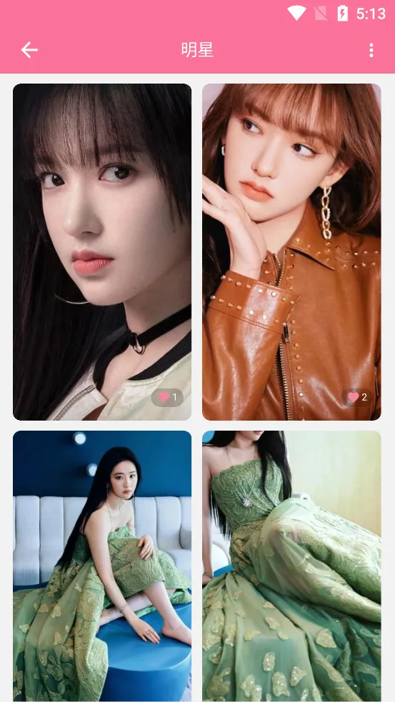 ��ֽ��(��ֽ��Դ����)v1.3 ��׿��