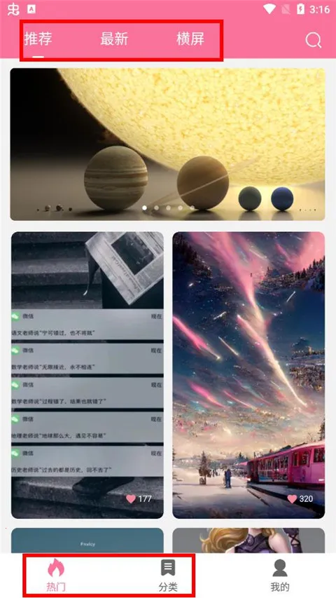 ��ֽ��(��ֽ��Դ����)