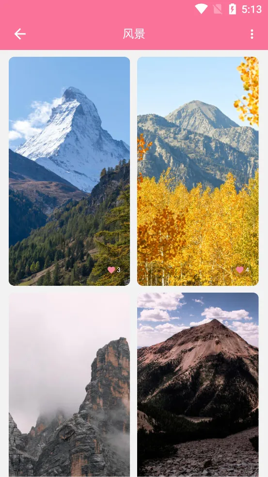 ��ֽ��(��ֽ��Դ����)v1.3 ��׿��