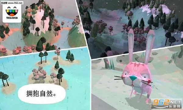 Toca Nature(ɳ�н�����Ϸ)v1.0.5-play �ֻ���