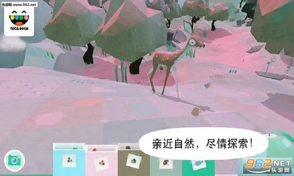 Toca Nature(ɳ�н�����Ϸ)v1.0.5-play �ֻ���