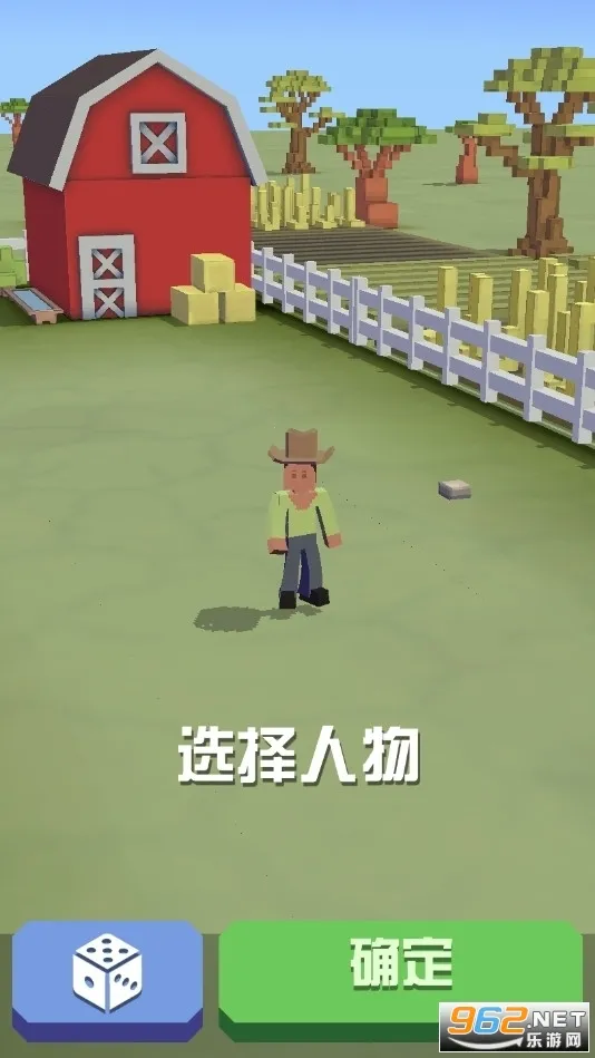 �����԰�������ײ˵�v4.19.1 �ֻ���