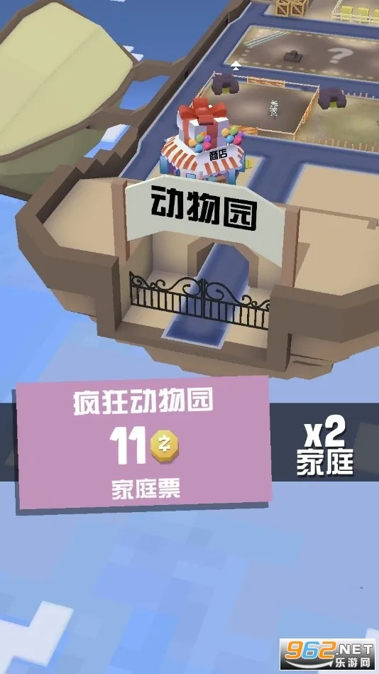 �����԰�������ײ˵�v4.19.1 �ֻ���