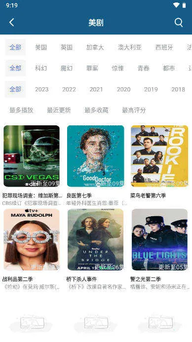 ����Ӱ�������ֻ���v5.5.0 �ֻ���